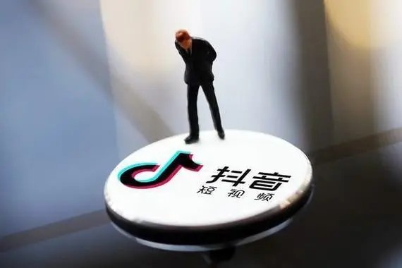 5w粉丝抖音号值多少？